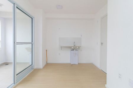 Apartamento para alugar com 35m², 2 quartos e sem vaga Apartamento para alugar com 35m², 2 quartos e sem vagaSala - Cozinha