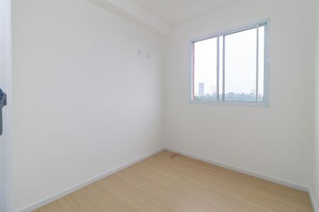 Apartamento para alugar com 35m², 2 quartos e sem vaga Apartamento para alugar com 35m², 2 quartos e sem vagaQuarto 2