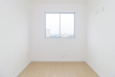 Apartamento para alugar com 35m², 2 quartos e sem vaga Apartamento para alugar com 35m², 2 quartos e sem vagaQuarto 1