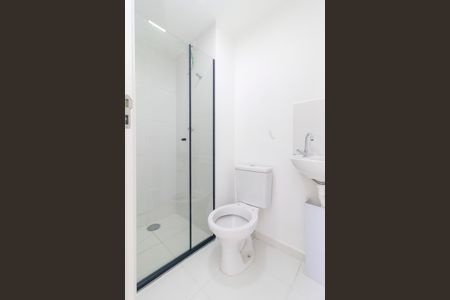 Apartamento para alugar com 35m², 2 quartos e sem vaga Apartamento para alugar com 35m², 2 quartos e sem vagaBanheiro