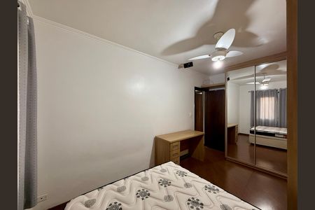 Apartamento para alugar com 86m², 3 quartos e sem vaga Apartamento para alugar com 86m², 3 quartos e sem vagaQuarto 2