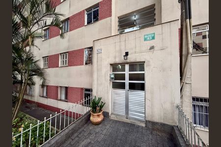 Apartamento para alugar com 86m², 3 quartos e sem vaga Apartamento para alugar com 86m², 3 quartos e sem vagaFachada Bloco