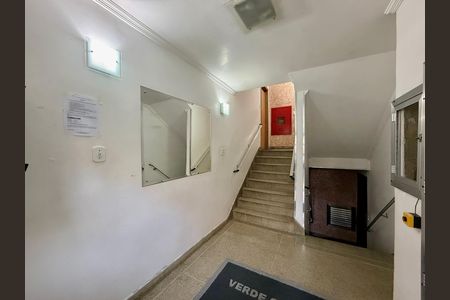 Apartamento para alugar com 86m², 3 quartos e sem vaga Apartamento para alugar com 86m², 3 quartos e sem vagaHall Social Bloco