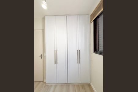 Apartamento para alugar com 73m², 3 quartos e 1 vaga Apartamento para alugar com 73m², 3 quartos e 1 vagaQuarto 2