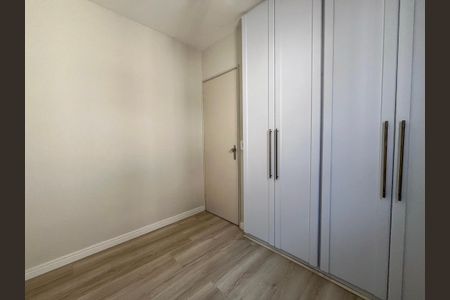 Apartamento para alugar com 73m², 3 quartos e 1 vaga Apartamento para alugar com 73m², 3 quartos e 1 vagaQuarto 2
