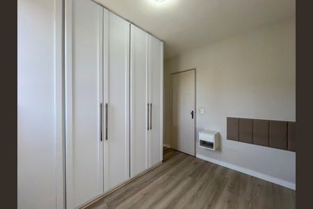 Apartamento para alugar com 73m², 3 quartos e 1 vaga Apartamento para alugar com 73m², 3 quartos e 1 vagaQuarto 3