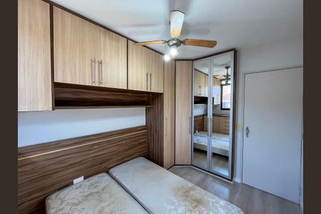 Apartamento para alugar com 73m², 3 quartos e 1 vaga Apartamento para alugar com 73m², 3 quartos e 1 vagaQuarto 1