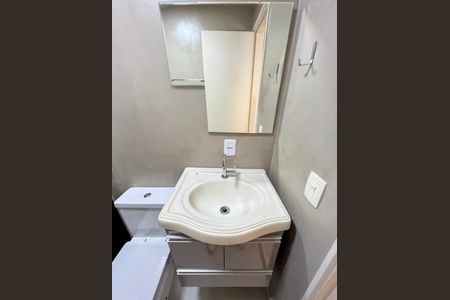 Apartamento para alugar com 73m², 3 quartos e 1 vaga Apartamento para alugar com 73m², 3 quartos e 1 vagaBanheiro 1