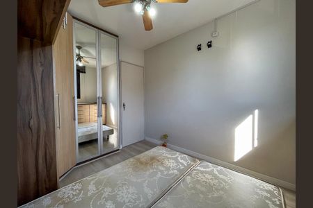 Apartamento para alugar com 73m², 3 quartos e 1 vaga Apartamento para alugar com 73m², 3 quartos e 1 vagaQuarto 1