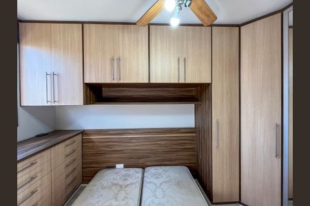 Apartamento para alugar com 73m², 3 quartos e 1 vaga Apartamento para alugar com 73m², 3 quartos e 1 vagaQuarto 1