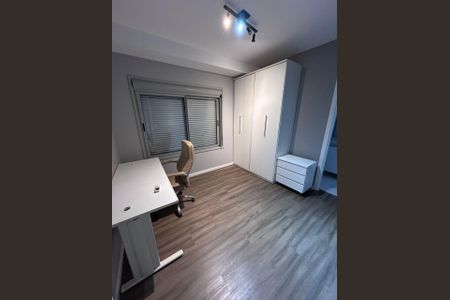Apartamento para alugar com 77m², 2 quartos e 1 vaga Apartamento para alugar com 77m², 2 quartos e 1 vagaQuarto