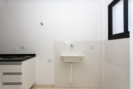 Apartamento para alugar com 48m², 2 quartos e sem vaga Apartamento para alugar com 48m², 2 quartos e sem vagaÁrea de Serviço