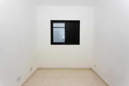 Apartamento para alugar com 48m², 2 quartos e sem vaga Apartamento para alugar com 48m², 2 quartos e sem vagaQuarto 1