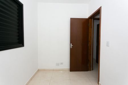Apartamento para alugar com 48m², 2 quartos e sem vaga Apartamento para alugar com 48m², 2 quartos e sem vagaQuarto 2