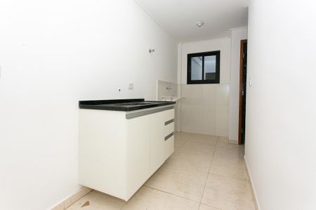 Apartamento para alugar com 48m², 2 quartos e sem vaga Apartamento para alugar com 48m², 2 quartos e sem vagaCozinha