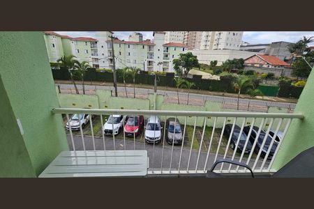 Apartamento à venda com 60m², 2 quartos e 1 vaga Apartamento à venda com 60m², 2 quartos e 1 vagaVista