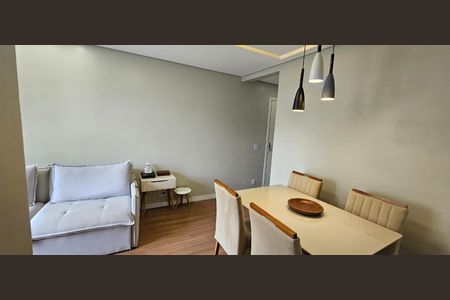 Apartamento à venda com 60m², 2 quartos e 1 vaga Apartamento à venda com 60m², 2 quartos e 1 vagaSala de Jantar