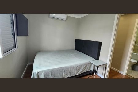 Apartamento à venda com 60m², 2 quartos e 1 vaga Apartamento à venda com 60m², 2 quartos e 1 vagaQuarto