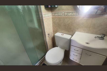 Apartamento à venda com 60m², 2 quartos e 1 vaga Apartamento à venda com 60m², 2 quartos e 1 vagaBanheiro