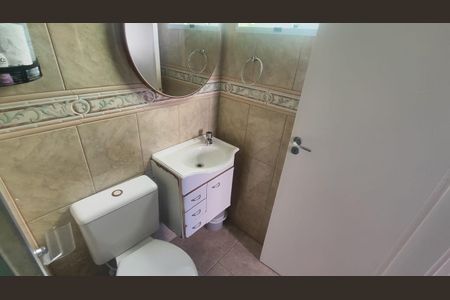 Apartamento à venda com 60m², 2 quartos e 1 vaga Apartamento à venda com 60m², 2 quartos e 1 vagaBanheiro