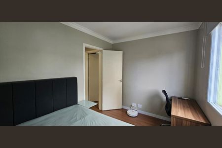 Apartamento à venda com 60m², 2 quartos e 1 vaga Apartamento à venda com 60m², 2 quartos e 1 vagaQuarto