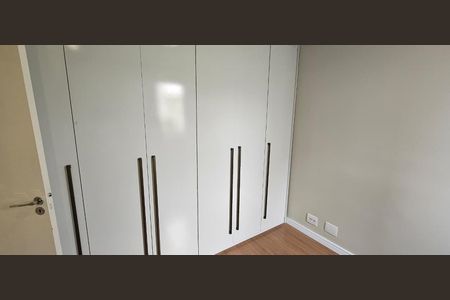 Apartamento à venda com 60m², 2 quartos e 1 vaga Apartamento à venda com 60m², 2 quartos e 1 vagaQuarto