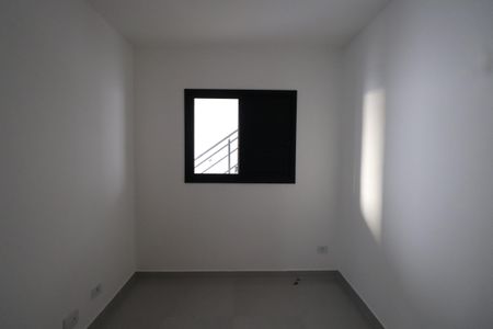 Apartamento para alugar com 48m², 2 quartos e sem vagaQuarto 1