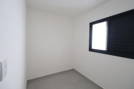 Apartamento para alugar com 48m², 2 quartos e sem vagaQuarto 2