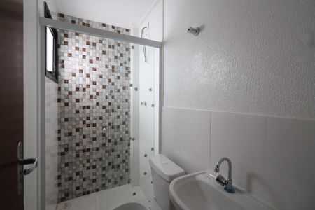 Apartamento para alugar com 48m², 2 quartos e sem vagaBanheiro