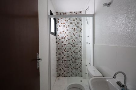 Apartamento para alugar com 48m², 2 quartos e sem vagaBanheiro