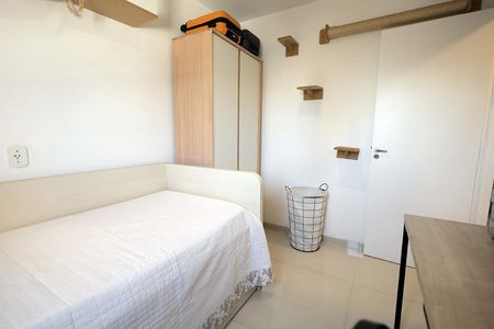 Apartamento à venda com 50m², 2 quartos e 1 vagaQuarto 2