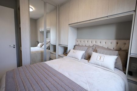 Apartamento à venda com 50m², 2 quartos e 1 vagaQuarto 1