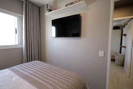 Apartamento à venda com 50m², 2 quartos e 1 vagaQuarto 1
