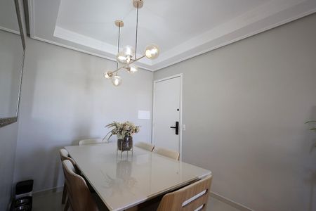 Apartamento à venda com 50m², 2 quartos e 1 vagaSala de Jantar