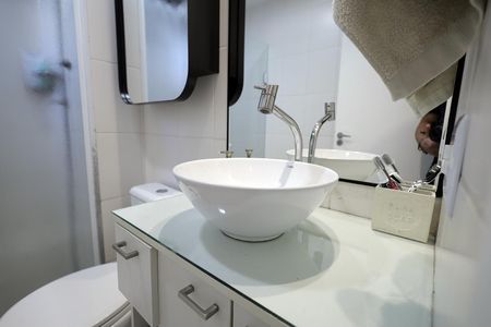 Apartamento à venda com 50m², 2 quartos e 1 vagaBanheiro