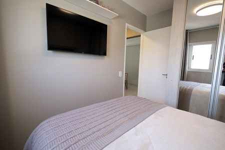 Apartamento à venda com 50m², 2 quartos e 1 vagaQuarto 1