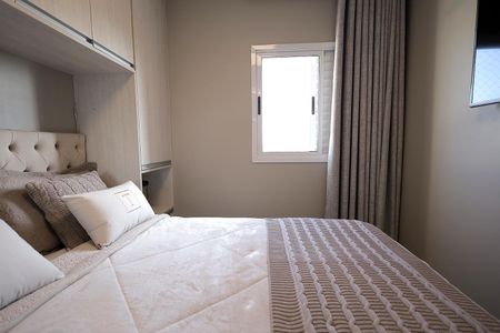 Apartamento à venda com 50m², 2 quartos e 1 vagaQuarto 1