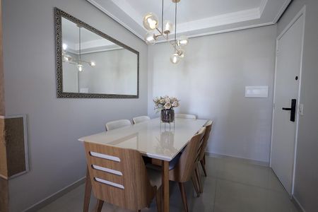 Apartamento à venda com 50m², 2 quartos e 1 vagaSala de Jantar