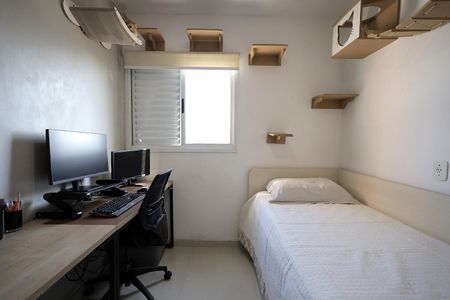 Apartamento à venda com 50m², 2 quartos e 1 vagaQuarto 2