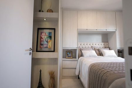 Apartamento à venda com 50m², 2 quartos e 1 vagaQuarto 1