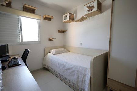 Apartamento à venda com 50m², 2 quartos e 1 vagaQuarto 2