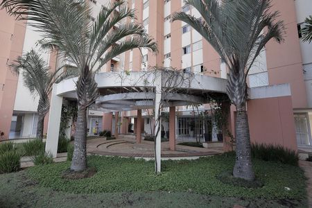 Apartamento à venda com 50m², 2 quartos e 1 vagaÁrea comum