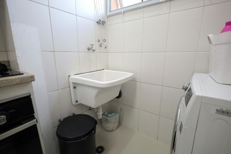 Apartamento à venda com 50m², 2 quartos e 1 vagaÁrea de Serviço