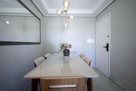 Apartamento à venda com 50m², 2 quartos e 1 vagaSala de Jantar