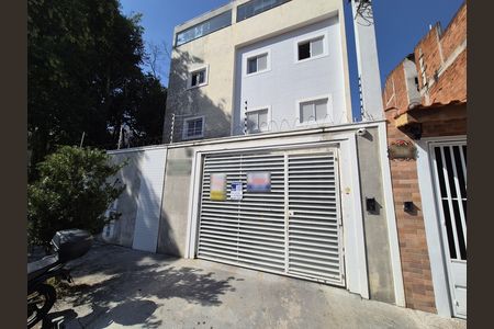 Apartamento à venda com 102m², 1 quarto e 1 vagaFachada