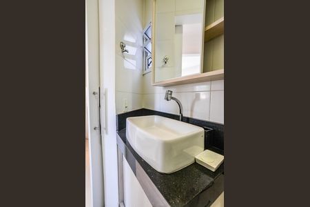 Apartamento à venda com 102m², 1 quarto e 1 vagaBanheiro da Suíte
