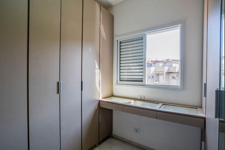 Apartamento à venda com 102m², 1 quarto e 1 vagaCloset da suíte