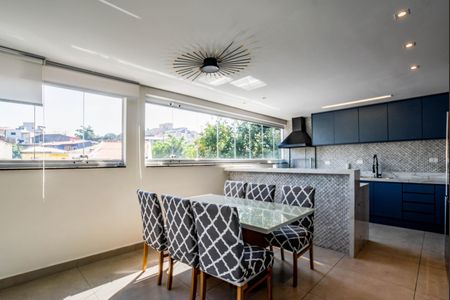 Apartamento à venda com 102m², 1 quarto e 1 vagaSala de Jantar