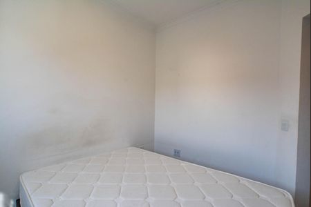Quarto Suíte de apartamento para alugar com 1 quarto, 102m² em Jardim Paraiso, Santo André