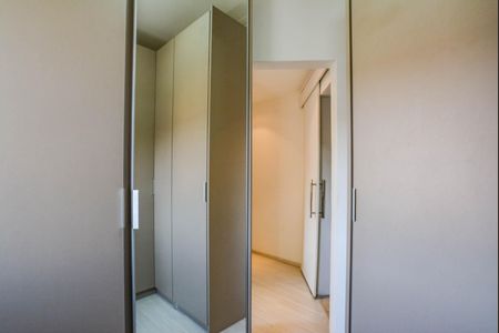 Apartamento à venda com 102m², 1 quarto e 1 vagaCloset da suíte